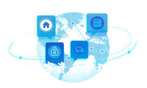 div

imToken：数字资产管理的最佳选择