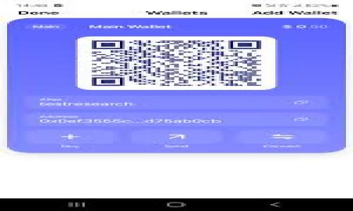 imToken钱包TRX不显示金额的解决方法