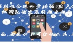 classname=＂＂全面解析狗狗币手机钱包：使用指南