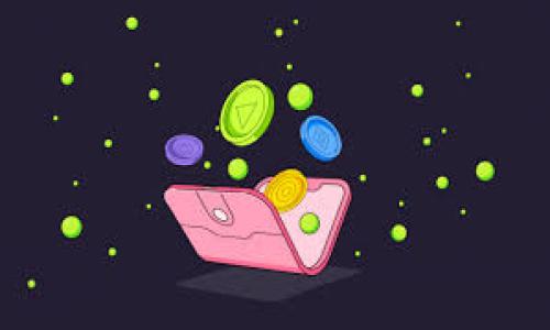    imToken钱包：了解其客服支持和解决方案  / 

 guanjianci  imToken钱包, 客服支持, 数字货币钱包, 用户帮助  /guanjianci 

内容主体大纲：

1. 引言
   - 介绍imToken钱包及其重要性
   - 用户对客服支持的需求

2. imToken钱包的客服支持概述
   - 官方支持渠道
   - 社区资源

3. 如何联系imToken客服
   - 在线客服的使用方法
   - 常见问题的解答渠道

4. 常见问题与解决方案
   - 钱包使用过程中的常见问题
   - 如何处理转账失败等问题

5. imToken的社区支持
   - 社区论坛
   - 社交媒体支持

6. 提升用户体验的其他建议
   - 自助服务
   - 使用指南与视频教程

7. 结论
   - 客服对用户的重要性
   - 如何更有效使用imToken钱包

---

### 引言

在数字货币的快速发展背景下，imToken钱包作为一种流行的数字资产管理工具，为用户提供了便捷、安全的数字货币存储和交易服务。然而，在使用过程中,用户难免会遇到各种问题，这时候客服支持就显得尤为重要。客服的存在不仅能帮助解决用户问题，还能增强用户对imToken的信任和使用体验。

### imToken钱包的客服支持概述

imToken提供多种客服支持渠道，以便用户获得及时的帮助和指导。用户在使用imToken钱包的过程中，如果遇到问题，可以通过官方渠道寻求帮助，如官方网站或社交媒体。

此外，imToken还在其应用内提供了一些基础的帮助和使用指南，让用户可以自助解决一些常见问题，这也提升了用户的使用体验。

### 如何联系imToken客服

在线客服的使用方法

用户可以通过imToken钱包的官方网站直接访问在线客服，通常在网站右下角会有一个聊天窗口，用户可以通过这个窗口与客服代表进行实时沟通。在线客服通常能够迅速处理用户的咨询。

常见问题的解答渠道

除了在线客服，imToken还在其官方网站和应用程序内提供了FAQ（常见问题）部分。用户可以先尝试在这些资源中寻找答案，许多常见问题的解答都已在此列出，节省了用户的时间。

### 常见问题与解决方案

在使用imToken钱包的过程中，用户可能会面临多种问题，如钱包的使用过程中的错误提示、转账失败、资产丢失等。对于这些问题，imToken提供了一些解决方案。

钱包使用过程中的常见问题

无论是新用户还是老用户，常见的问题包括如何导入钱包、如何备份私钥等。用户可以通过imToken的指南获取详细的步骤，同时也可以通过客服进行咨询。

如何处理转账失败等问题

转账失败是用户经常遇到的问题，可能是由于网络拥堵、手续费不足等原因造成的。用户应检查转账信息，并可以通过客服获得具体的解决方案。

### imToken的社区支持

社区论坛

imToken还拥有一个活跃的社区，用户可以在社区论坛上提问，与其他用户交流。这种社区支持，可以帮助用户获取更多不同的意见和解决方案。

社交媒体支持

imToken在多个社交媒体平台上都有官方账户，用户可以通过社交媒体与官方进行互动，获取最新的信息和支持。

### 提升用户体验的其他建议

在使用imToken钱包时，用户不仅可以依靠客服的帮助，还可以通过自助服务提升自己的使用体验。例如，imToken提供了丰富的使用指南和视频教程，用户可以随时查看，增强自己的操作能力。

自助服务

用户可以利用imToken提供的自助工具，例如备份私钥的工具、交易记录查询等，来提高使用效率。

使用指南与视频教程

imToken定期更新其使用指南和视频教程，用户可以通过这些资源来学习更多的使用技巧。

### 结论

总的来说，客服对imToken用户来说是一个重要的支持渠道。通过客服，用户可以获得及时的帮助，解决在使用过程中遇到的问题；同时，out-of-box的社区资源和自助服务也大大提升了用户的体验。掌握这些资源，用户能够更好地享受imToken钱包带来的便利。

---

以下是七个相关问题：

1. **imToken钱包的安全性如何？**
2. **如何备份和恢复我的imToken钱包？**
3. **转账失败的原因是什么，如何解决？**
4. **imToken钱包支持哪些数字货币？**
5. **如何选择适合的交易手续费？**
6. **imToken钱包的私钥安全性如何保障？**
7. **如何联系imToken支持团队提供的其他服务？**

接下来，将为每个问题详细介绍700个字。请确认并继续。