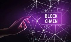 imToken钱包密码安全指南：保护数字资产的关键