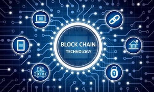 imToken钱包下载与使用详细教程

imToken钱包, 钱包下载教程, 加密货币, 数字资产管理/guanjianci

### 内容主体大纲

1. **什么是imToken钱包**
   - imToken钱包的基本介绍
   - 支持的区块链和资产类型
   - 用户的受众群体

2. **imToken钱包的功能特点**
   - 多链资产管理
   - DApp浏览器的特色
   - 安全措施与隐私保护

3. **imToken钱包的下载步骤**
   - iOS设备下载流程
   - Android设备下载流程
   - 其他设备的下载方法

4. **钱包的设置与使用**
   - 新用户注册与创建钱包
   - 如何备份和恢复钱包
   - 钱包地址的使用与管理

5. **如何进行资产交易与管理**
   - 充值与提现的方法
   - 内部转账与交换功能
   - 如何使用DApp进行交易

6. **imToken钱包的安全性分析**
   - 常见安全风险及防范措施
   - 重要的安全提示与建议
   - 如何应对盗币与攻击

7. **用户常见问题解答**
   - FAQs集中讨论

### 正文

#### 1. 什么是imToken钱包

imToken钱包是一款专注于数字资产管理的移动端钱包应用。作为数字货币领域中的佼佼者，imToken支持多种主流区块链资产，为用户提供安全、便捷的资产管理体验。

这款钱包不仅支持Ethereum及其各类ERC20代币，还可兼容多种公链，用户可以轻松地管理不同类型的资产。由于其简洁的界面和强大的功能，imToken钱包吸引了大量的数字资产投资者，尤其是对加密货币持谨慎态度的用户。

#### 2. imToken钱包的功能特点

imToken钱包的突出特点主要体现在以下几个方面：

- **多链资产管理**：用户可以在同一钱包中管理不同区块链上的资产，无需切换多个钱包，简化了管理流程。
  
- **DApp浏览器**：imToken内置DApp浏览器，用户可以方便地访问各种DApp，进行交易、游戏等应用，不需要额外下载其他工具。
  
- **安全措施**：imToken实现了多重安全机制，包括助记词保护、密码设置等，保障用户的资产安全。

#### 3. imToken钱包的下载步骤

对于新用户来说，下载imToken钱包是使用这个平台的第一步。接下来，我们将详细介绍如何在不同设备上下载该应用。

- **iOS设备下载流程**：
    1. 打开App Store。
    2. 在搜索框中输入“imToken”。
    3. 找到应用并点击“获取”进行下载。
  
- **Android设备下载流程**：
    1. 打开Google Play商店。
    2. 输入“imToken”进行搜索。
    3. 选择合适的版本并下载。

- **其他设备的下载方法**： 
    1. 移动设备以外的用户，可以访问imToken的官方网站，找到相应的下载链接进行下载。

#### 4. 钱包的设置与使用

安装完成后，用户需要按照以下步骤进行设置：

- **新用户注册与创建钱包**：
    1. 打开imToken应用，选择“创建钱包”。
    2. 按照指引设置密码及编写助记词，确保备份安全。
  
- **如何备份和恢复钱包**：
    1. 进入钱包设置，找到助记词备份选项。
    2. 根据提示，将助记词安全存储在离线设备中。

- **钱包地址的使用与管理**： 用户可从钱包中获取自己的地址，并与他人分享以接收资金，同时要谨慎管理私钥和助记词。

#### 5. 如何进行资产交易与管理

imToken不仅是一款管理工具，还帮助用户轻松进行各项交易。

- **充值与提现的方法**：
    1. 选择充值，按照提示获取地址进行转账。
    2. 提现时，需确保输入正确的地址，以免资产损失。

- **内部转账与交换功能**：
    1. 通过DApp或内置功能，可以实现资产之间的快速交换。
    2. 同时支持多种交易模式，为用户提供灵活的选择。

- **如何使用DApp进行交易**：
    1. 进入DApp浏览器，选择需要的DApp。
    2. 按照相关提示操作，确认交易信息后即可完成交易。

#### 6. imToken钱包的安全性分析

在数字资产管理过程中，安全性至关重要。

- **常见安全风险及防范措施**：
    - 针对钓鱼攻击、恶意软件等常见风险，用户应保持警惕，并定期更新应用程序。

- **重要的安全提示与建议**：
    - 强烈建议开启双重身份验证，确保外部攻击者无法轻易侵入账户。

- **如何应对盗币与攻击**：
    - 一旦发现账户异常，及时挂失并联系imToken客服。

#### 7. 用户常见问题解答

- **如何恢复钱包？**
    - 利用已备份的助记词进行恢复。

- **如何保证资产安全？**
    - 不随意透露助记词和密码，定期检查账户活动。

- **下载后怎么确保用的是官方版本？**
    - 仅从官方网站及可信应用商店下载，避免第三方渠道。

- **如何获取帮助？**
    - 可以访问imToken的官网和社交媒体渠道获取最新帮助。

- **是否支持多语言？**
    - imToken支持多种语言，包括中文、英文等。

- **如何进行资产跨链转账？**
    - 用户需通过特定的跨链工具或DApp进行处理。

- **是否提供客服服务？**
    - imToken提供在线客服，用户可随时咨询使用中的问题。

通过以上概要和详细解答，希望能够为您提供关于imToken钱包的全面认识与使用参考。