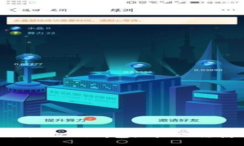 如何解决imToken钱包地址无法使用的问题