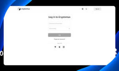 以太坊钱包imToken找回方法详解：轻松解决账户丢失问题