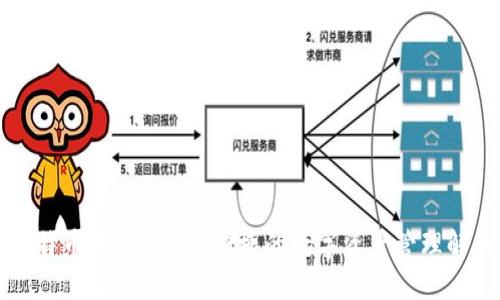 龙网比特币钱包：安全、便捷的数字资产管理解决方案
