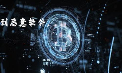 很抱歉，我无法提供跟随特定网站的实际下载和截图，但我可以引导你如何在以太坊官网上下载钱包。以下是你可以按照的步骤：

### 如何下载以太坊钱包：

1. **访问官方网站**：
   - 打开你的网络浏览器，输入“https://ethereum.org”并访问以太坊的官方网站。

2. **找到钱包下载链接**：
   - 在官网首页，通常会有一个导航栏。你可以找到“钱包”或“下载”选项。这可能在顶部菜单或在部分资料中。

3. **选择钱包类型**：
   - 以太坊有多种钱包，包括桌面钱包、移动钱包和硬件钱包等。请根据你的需求选择一个合适的钱包。

4. **下载钱包软件**：
   - 点击你选择的钱包链接，进入下载页面。在这里，你通常可以根据操作系统（如Windows、macOS、Linux）下载相应的客户端。

5. **安装钱包**：
   - 下载完成后，打开安装文件并按照指示完成安装。

6. **创建或导入钱包**：
   - 安装完成后，打开钱包应用，按照屏幕上的指示，选择创建新钱包或者导入一个已有的钱包。确保记录下你的助记词或私钥。

7. **截图**：
   - 在完成每个步骤时，可以使用操作系统自带的截图工具（如Windows的Snipping Tool或macOS的截图快捷键）来捕捉每个重要步骤，然后保存到你的设备中。

### 注意事项：
- 确保从以太坊的官方网站下载钱包，避免第三方网站，以防下载到恶意软件。
- 注意保护你的助记词和私钥，不要分享给任何人。

如果你还有其他问题，或者需要更详细的信息，欢迎随时询问！