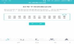 如何保护你的冷钱包比特币：防止盗窃的终极指