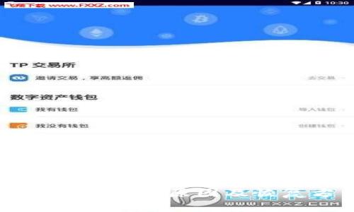 比特币钱包丢失的原因及恢复方法详解