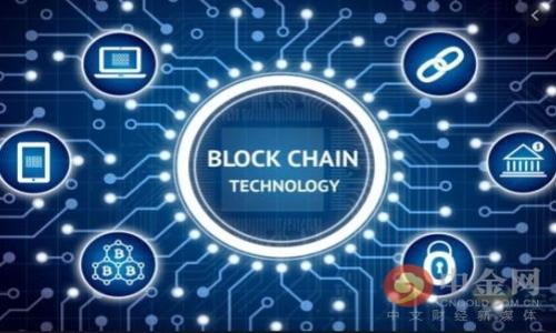 jiaotiIM钱包交易密码设置指南/jiaoti  
IM钱包, 交易密码, 设置指南, 安全性/guanjianci  

### 内容主体大纲

1. 引言
   - IM钱包的基本介绍
   - 交易密码的重要性

2. IM钱包交易密码的定义
   - 什么是交易密码
   - 交易密码的功能与作用

3. 设置IM钱包交易密码的步骤
   - 下载与安装IM钱包
   - 创建账户
   - 如何设置交易密码
   - 验证交易密码的有效性

4. 常见的IM钱包交易密码设置问题
   - 为什么交易密码必须复杂？
   - 可以设置重复密码吗？
   - 忘记交易密码该怎么办？
   - 交易密码的修改方法

5. 提高IM钱包交易密码安全性的技巧
   - 使用密码管理工具
   - 启用双重身份验证
   - 定期更换密码的重要性

6. 结论
   - 交易密码的安全性总结
   - 对使用IM钱包的建议

### 详细内容

#### 引言

在数字货币时代，IM钱包作为一种流行的加密货币钱包，提供了安全存储和交易功能。然而，在使用IM钱包之前，用户需要了解交易密码的重要性与设置方法，以保护自己的资产免受损失。

#### IM钱包交易密码的定义

什么是交易密码
交易密码是为了确保用户在IM钱包中进行交易时的安全性而设定的一种密码。当用户尝试进行任何交易，例如发送或接收加密货币时，系统会要求输入交易密码以确认身份。

交易密码的功能与作用
交易密码不仅能够保护用户的账户安全，防止未授权的交易，而且还起到防范黑客攻击的重要作用。通过交易密码，用户在进行加密货币交易时可以获得双重保障。

#### 设置IM钱包交易密码的步骤

下载与安装IM钱包
首先，用户需要在官方平台下载IM钱包，并按照说明进行安装。在安装完成后，用户需启动应用程序。

创建账户
在IM钱包应用中，用户需注册一个新的账户。这个过程通常会要求输入邮箱地址、手机号码等个人信息，确保账户的唯一性。

如何设置交易密码
在创建账户的过程中，应用会引导用户设定交易密码。用户应选择一个复杂且易于记忆的密码组合，通常包含字母、数字和符号。

验证交易密码的有效性
设置完交易密码后，IM钱包会要求用户再次输入密码以进行验证。这一步很重要，以确保用户记住自己设定的密码且没有输入错误。

#### 常见的IM钱包交易密码设置问题

为什么交易密码必须复杂？
一个复杂的交易密码能够有效避免暴力破解攻击及其他安全风险。简单的密码容易被黑客猜到，可能导致数字资产的损失。因此，建议用户使用包含大写字母、小写字母、数字及特殊符号的复杂密码。

可以设置重复密码吗？
通常情况下，不建议用户设置重复密码。如果交易密码与账户密码相同，就失去了分开设置的意义。一旦用户的账户信息暴露，交易密码也随之暴露，导致不可避免的风险。

忘记交易密码该怎么办？
如果用户忘记了交易密码，可以通过IM钱包提供的密码重置功能进行找回。通常，这个功能会要求用户通过邮箱或手机验证身份。在身份确认后，用户可以设置一个新的交易密码。

交易密码的修改方法
用户在IM钱包中随时可以修改交易密码。在账户设置中，找到修改密码的选项，输入当前密码及新密码，即可完成密码的修改。

#### 提高IM钱包交易密码安全性的技巧

使用密码管理工具
为了避免忘记复杂的密码，用户可以使用密码管理工具。这些工具会安全地保存用户的密码信息，并帮助用户生成高强度的随机密码。

启用双重身份验证
双重身份验证（2FA）提供了一层额外的安全保护。当用户尝试进行交易时，除了输入交易密码外，还需输入通过手机应用接收到的验证代码。这种机制大大降低了黑客攻击的可能性。

定期更换密码的重要性
定期更换交易密码是一种良好的安全习惯。推荐用户每3到6个月修改一次密码，确保账户的安全性。此外，不同的账户使用不同的密码也能减少风险。

#### 结论

IM钱包作为一种便捷的加密货币存储工具，其交易密码的设置和安全性十分重要。用户需重视交易密码的创建与管理，定期更新密码，使用复杂的组合，以及启用双重身份验证，从而确保自己的资产安全。

### 相关问题

1. 如何选择一个安全的交易密码？
2. 如果失去访问IM钱包的权限怎么办？
3. IM钱包的备份与恢复流程是怎样的？
4. IM钱包支持哪些类型的加密货币？
5. 如何判断IM钱包的安全性？
6. IM钱包的客户支持如何联系？
7. 使用IM钱包时常见的错误和注意事项有哪些？  

以上就是关于IM钱包交易密码的相关内容。