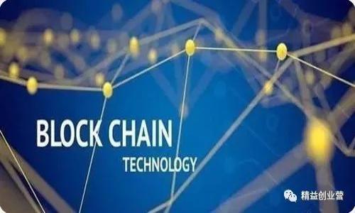 imToken钱包以太坊被盗后的应对措施: 用户指南
guaijianciimToken钱包, 以太坊被盗, 区块链安全, 资产保护/guanjianci

### 内容主体大纲

1. **引言**
   - 介绍imToken钱包及其重要性
   - 以太坊数字资产的普及与风险

2. **被盗的表现与警惕信号**
   - 如何判断你的以太坊是否被盗
   - 盗窃的常见信号和手段

3. **第一时间应对措施**
   - 立即采取的保护措施
   - 记录和收集证据的重要性

4. **报警与报案程序**
   - 如何向当地警方报案
   - 联系区块链交易平台的必要性

5. **资产追回的可能性**
   - 追回被盗以太坊的可能性分析
   - 合作与追踪机构的选择

6. **防范未来风险的措施**
   - 如何加强imToken钱包存储安全
   - 安全使用以太坊的最佳实践

7. **总结与用户建议**
   - 对于用户的总结性建议
   - 提高安全意识的重要性

---

### 引言

imToken钱包是目前用户较多的一款数字资产钱包，尤其是在以太坊等主流数字货币的存储和管理上具有广泛的应用。然而，随着数字资产的普及，数字货币盗窃案件的频发也是让不少用户感到不安。本文旨在对imToken钱包以太坊被盗后应采取的应对措施进行深入探讨，为用户提供有效的建议与指导。

### 被盗的表现与警惕信号

如何判断你的以太坊是否被盗
当用户发现自己的以太坊余额异常时，首先应考虑是否有被盗的可能。表现为余额突然减少，近期未进行任何交易。其次，还可通过交易历史记录查看是否存在陌生交易。

盗窃的常见信号和手段
通常，黑客会利用钓鱼网站或恶意软件获取用户的私钥。一些常见的盗窃手段包括:
ul
  li钓鱼邮件：伪装成imToken官方邮件，诱骗用户输入私钥。/li
  li恶意链接：通过社交媒体或聊天软件发送恶意链接。/li
  li僵尸程序：恶意软件在用户不知情的情况下运行，窃取电脑上的密码等信息。/li
/ul

### 第一时间应对措施

立即采取的保护措施
如果确认以太坊被盗，应立即将其他数字资产转移到安全钱包。打开imToken钱包，查看是否有未知设备登录，如有则立即注销。

记录和收集证据的重要性
建议用户记录被盗的时间、交易哈希、受害地址等信息。这些信息在后续报案过程中极为重要，有助于警方或追踪机构分析盗窃行为。

### 报警与报案程序

如何向当地警方报案
在确认资产被盗后，首先应向当地警方报案。提供详细的报告和所有相关证据，警方会根据情况进行调查。可线上或线下报案，部分地区甚至提供专门针对网络犯罪的警务服务。

联系区块链交易平台的必要性
同时应联系被盗以太坊可能转至的交易平台，请求冻结相关账户。及时报告可帮助设置警报并追踪资产流向。

### 资产追回的可能性

追回被盗以太坊的可能性分析
虽然数字货币的匿名性给追回资产带来了困难，但并非不可能。首先，许多交易平台会与警方合作，帮助用户追踪资产。

合作与追踪机构的选择
选择专业的区块链追踪公司，例如Chainalysis或Elliptic，通过其帮助可能增加资产追踪成功的几率。他们具备高科技工具与经验，适合处理这类案件。

### 防范未来风险的措施

如何加强imToken钱包存储安全
用户可采取多种方法提高imToken钱包的安全性。例如，使用两步验证、更新密码并定期更换。同时，确保设备安全，不随便下载不明软件。

安全使用以太坊的最佳实践
一旦拥有数字资产，用户需定期检查账户安全，使用多个钱包储存资产，避免将所有资产存于一个地方。借助冷钱包技术，可在离线状态下保管以太坊，增强安全性。

### 总结与用户建议

对于用户的总结性建议
不可低估数字资产的安全性，用户需提升自身的安全意识，定期查阅相关知识和信息。确保个人信息和资产的双重保护，减少被盗风险。

提高安全意识的重要性
最后，用户需意识到安全意识的提高是防止数字资产被盗的根本。关注行业动态，学习防骗知识，确保在使用imToken或其他数字资产钱包时始终保持警惕。

---

### 相关问题介绍

1. **imToken钱包的安全性如何确保？**
   - 有关imToken的功能如何增强安全性和用户责任。

2. **应该如何选择安全的以太坊交易平台？**
   - 讨论选择安全交易平台的标准，包含用户评价、安全策略等。

3. **如果我的私钥被盗了该怎么办？**
   - 针对私钥被盗的应对措施，如何保护其他资产等。

4. **数字货币盗窃的法律后果是什么？**
   - 探讨涉及的法律责任，黑客和受害者的权利。

5. **如何识别钓鱼攻击？**
   - 提供防止钓鱼攻击的技巧和识别常见迹象。

6. **imToken的客户支持如何？**
   - 介绍imToken的客户服务渠道和支持时间。

7. **有什么工具可以帮助保护我的数字资产？**
   - 推荐一些安全工具和软件，帮助用户保护其数字资产。 

以上问题将在后续详细探讨，每个问题包含700字以上的详细内容。