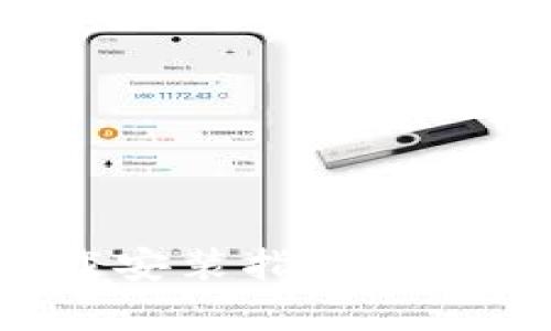 比特币官方钱包下载安装指南：安全存储您的加密资产