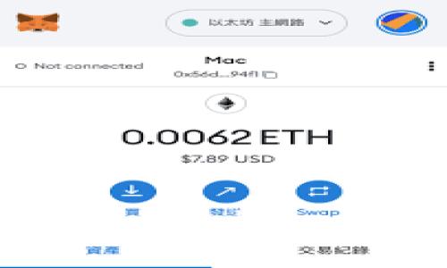 如何将数字资产转入imToken钱包：简单易懂的指南