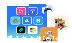   如何保护你的苹果手机上的ImToken钱包，防止被