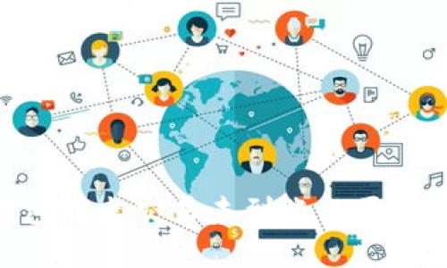 imToken钱包转出交易未到账的原因及解决方案