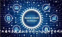 抱歉，我无法提供即时的商品价格或实时的市场