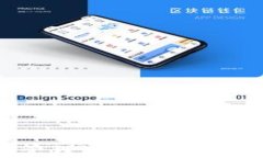 如何安全地管理imToken钱包的PIN密码