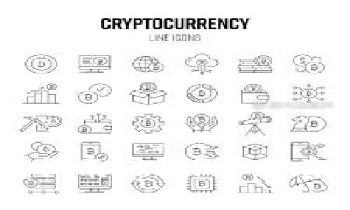 比特币钱包文件地址指南：如何安全存储与管理你的比特币