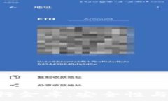   imToken钱包与银行金库：安全性与便捷性的完美