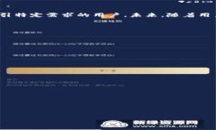   如何在完全断网的情况下创建imToken钱包 /  gua