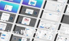 易于大众且的如何找到imToken钱包的助记词：新手