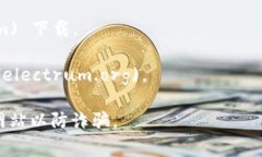 比特币钱包的网址并非一个特定的地址，因为比