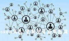 如何找回Imtoken钱包：重新登录后钱包消失的解决