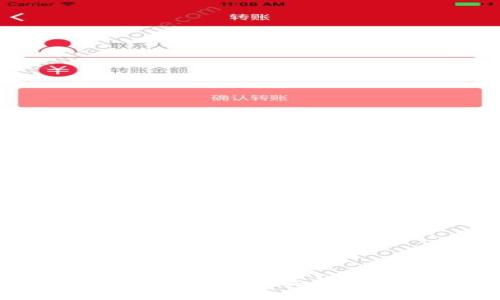 如何制作以太坊钱包：从基础知识到实用指南