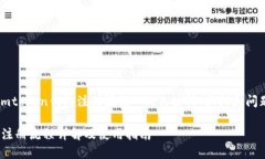 以下是围绕“imtoken钱包注册流程”的、关键词、