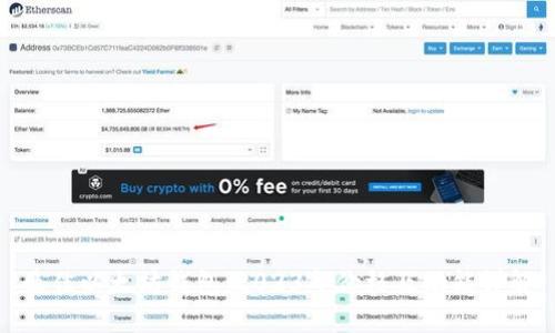 最佳以太坊钱包：2023年价格及功能详解